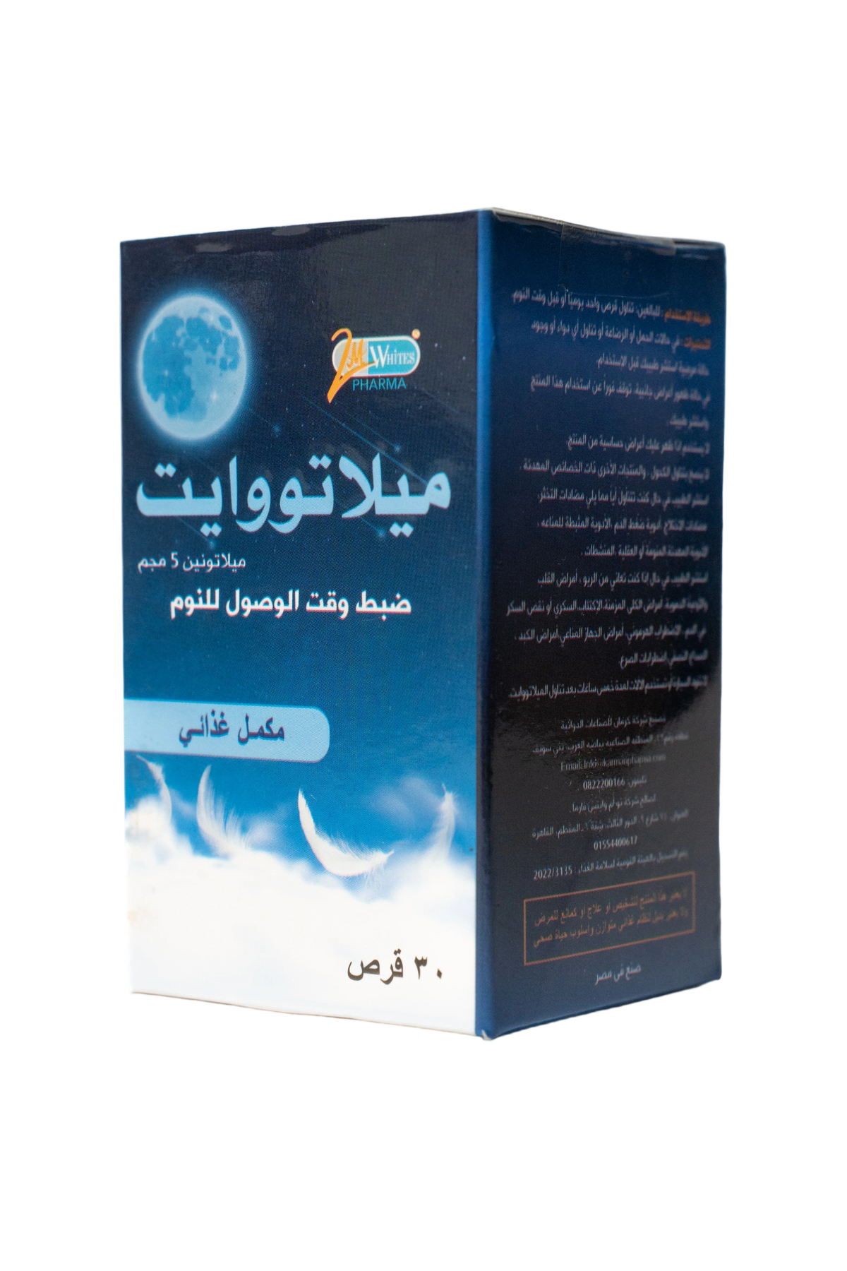 Melato white melatonine 5 mg 30 tablet