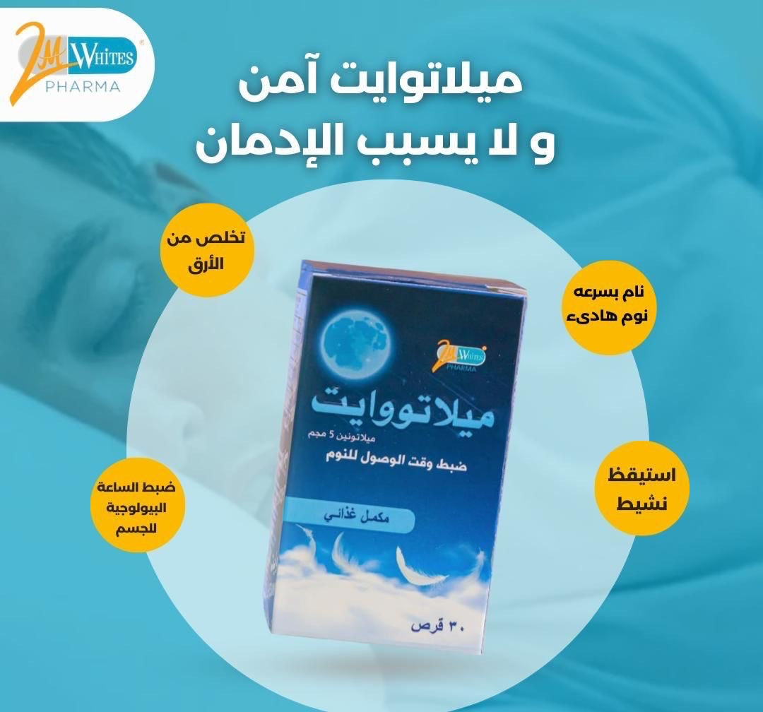 3+1Free Melato white melatonine 5 mg 30 tablet