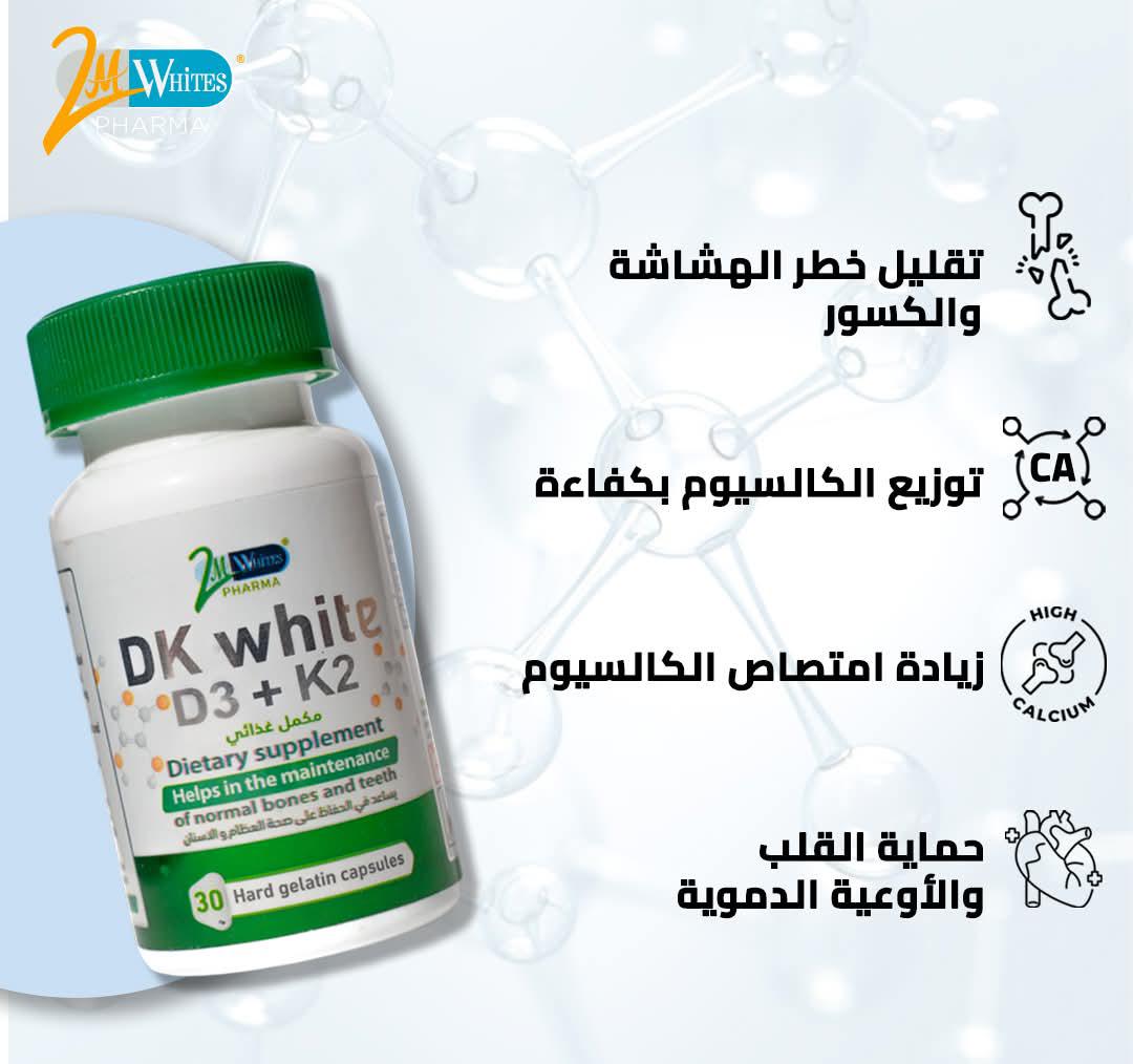 4 DK - Whites D3+K2 30 capsule