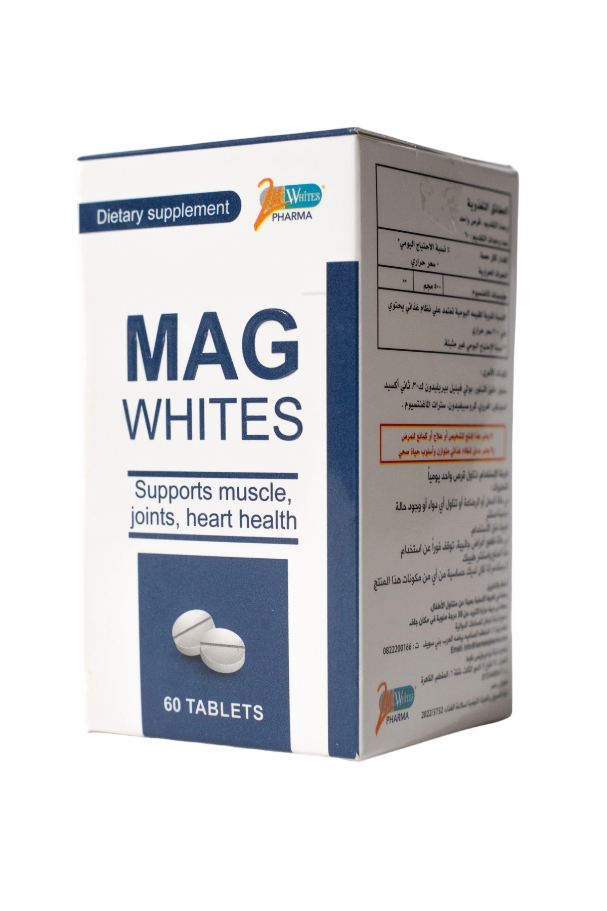 mag whites magnesium glycinate 500mg 60 tablet