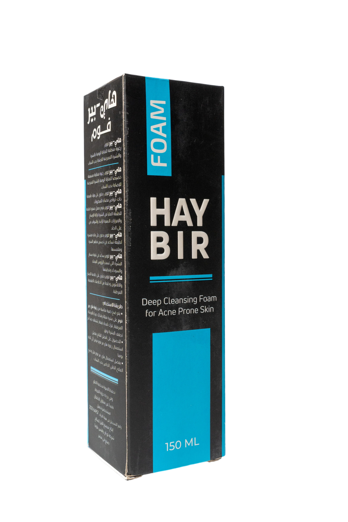 Hay Bir Foam 150ml