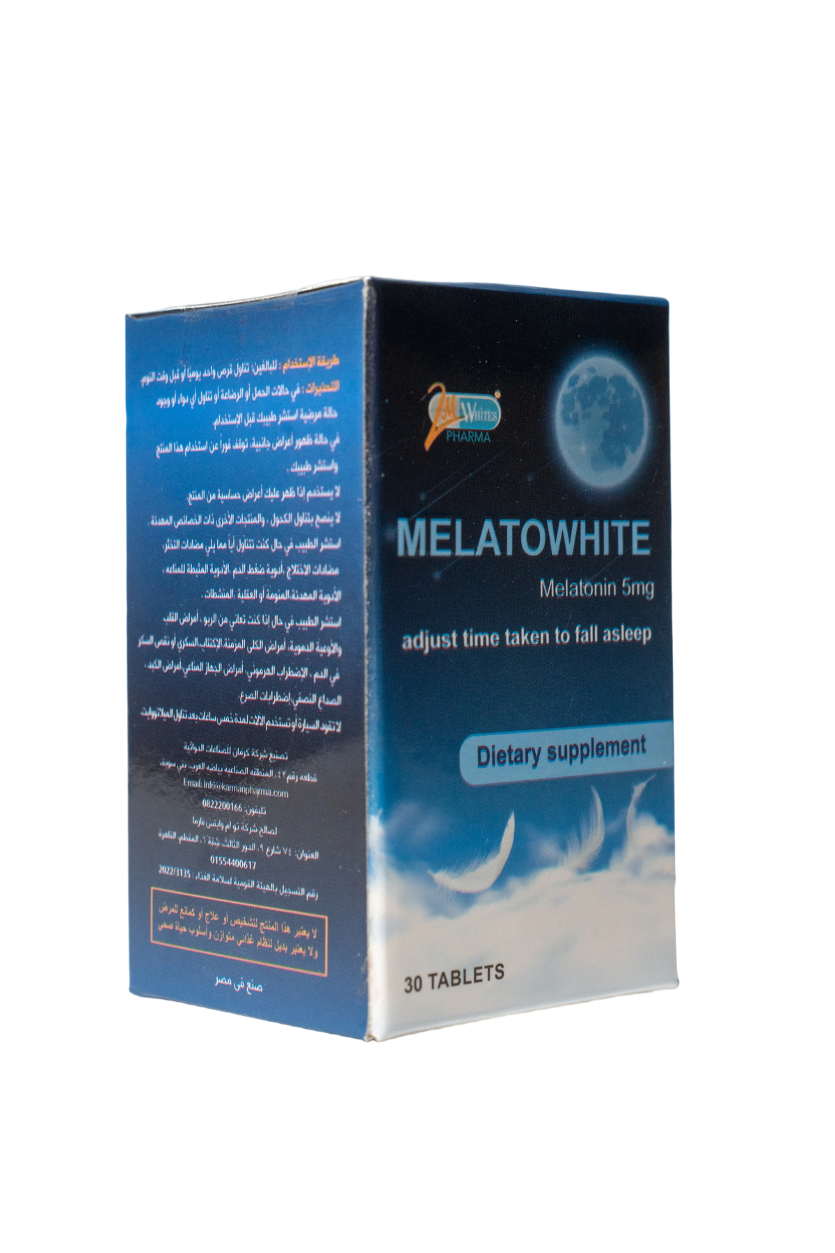 Melato white melatonine 5 mg 30 tablet