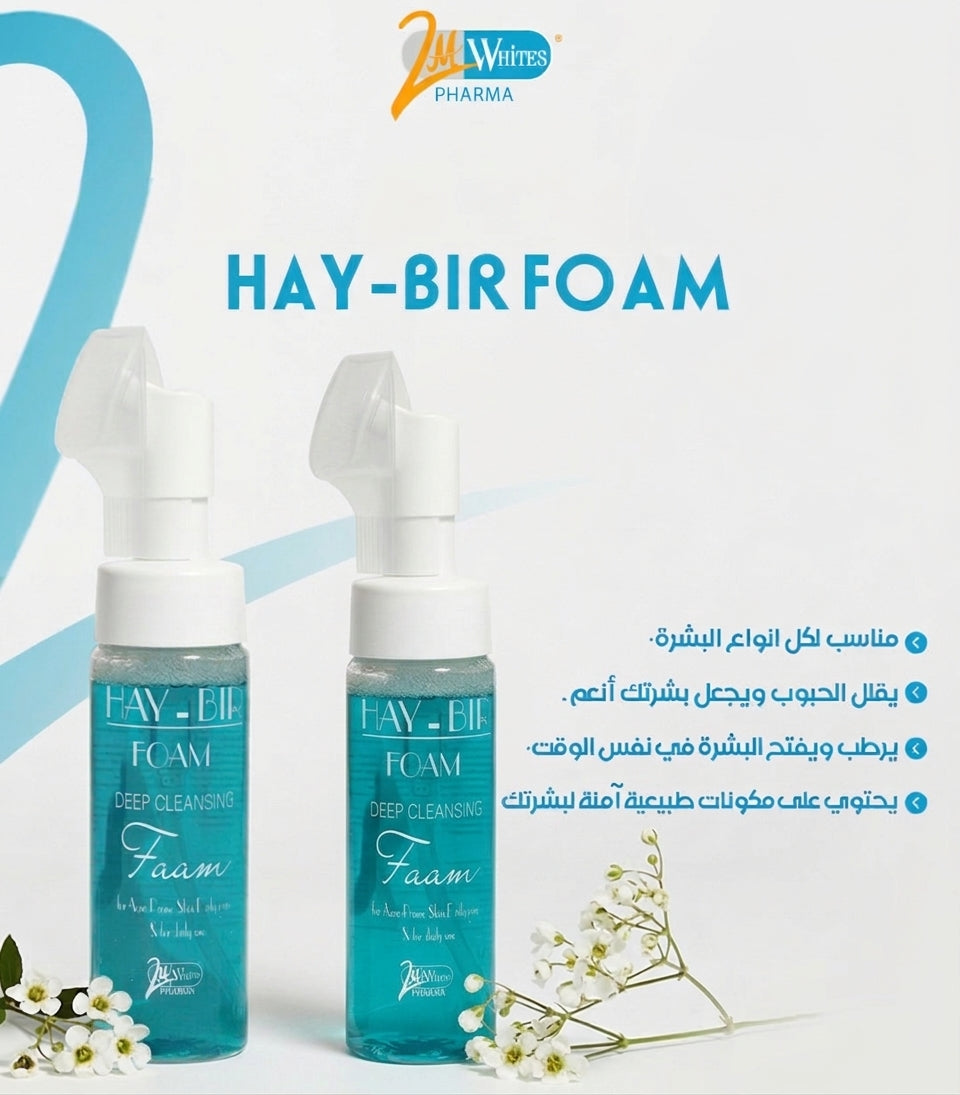 Hay Bir Foam 150ml