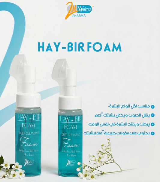 Hay Bir Foam 150ml