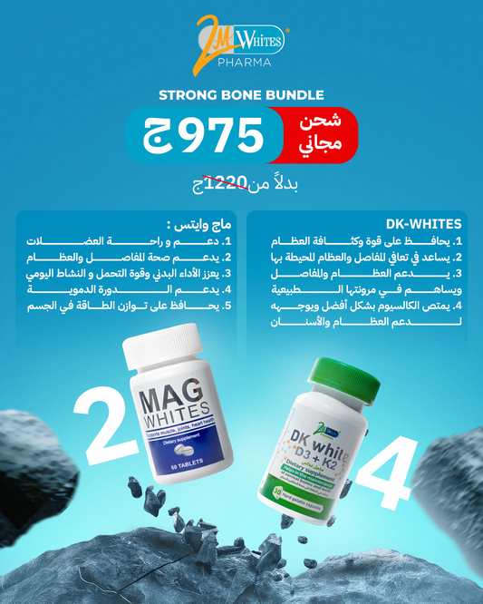 Strong Bone bundle 2Mag 60 + 4DK
