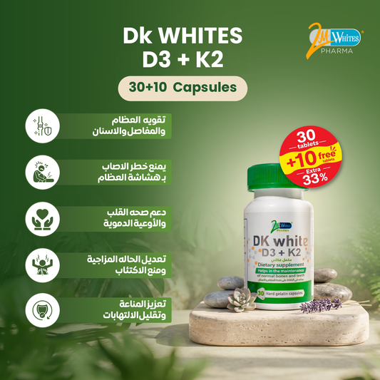 DK - Whites D3+K2 30 Capsules +10 Free