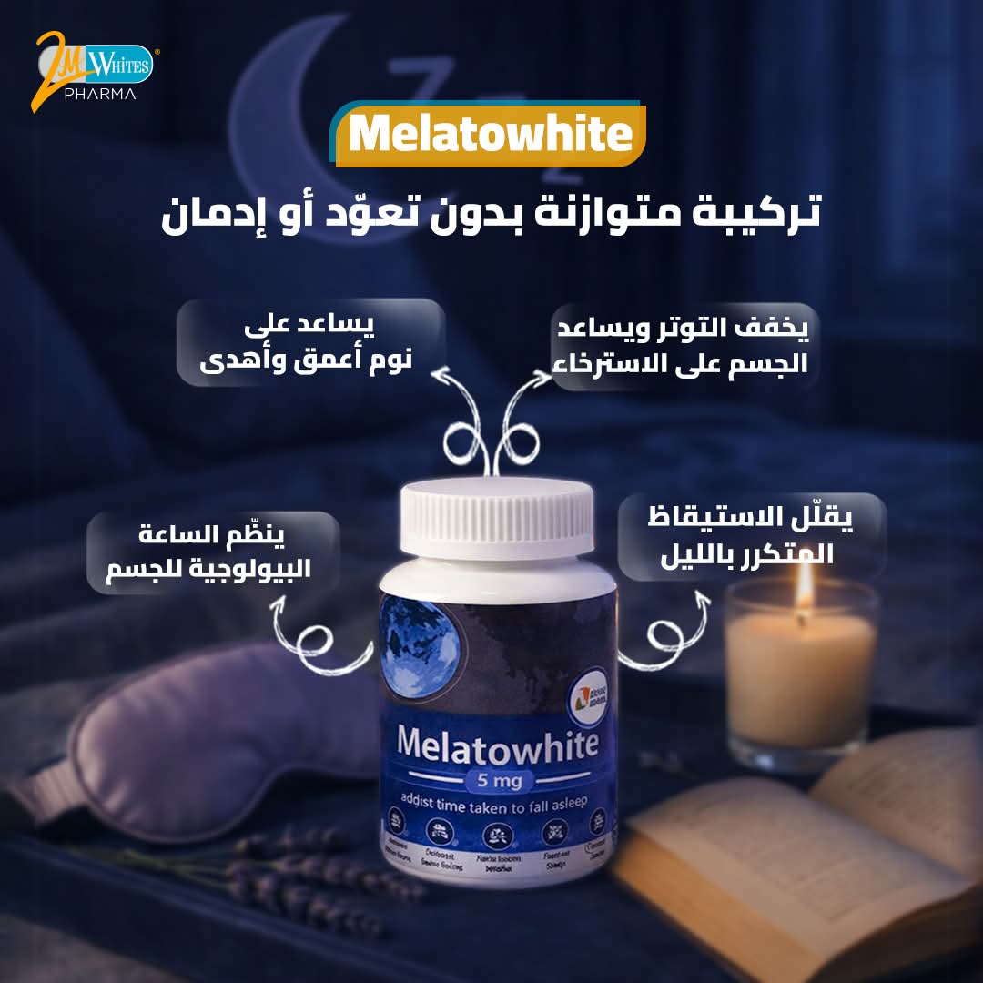 2Melato white melatonine 5 mg 30 tablet
