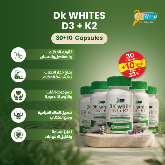 5 DK - Whites D3+K2 30 Capsules +10 Free
